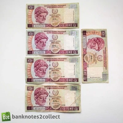 CYPRUS: 5 x 5 Cypriot Pound Banknotes. - Image 1 of 3