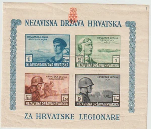 Croatia 1943Scott #B37 MNH Mi Block 5B Imperforated Sheet Croatian Legion WWII - Picture 1 of 1