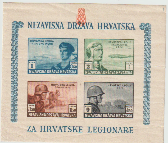 Croatia 1943Scott #B37 MNH Mi Block 5B Imperforated Sheet Croatian Legion WWII - Image 1 of 1