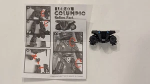 Transformers LER-01 Columpio FANsproject Crotch Waist Part - Picture 1 of 3