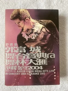 Aaron Kwok DVD 2004 & 2005 Concerts Mega Hits Live - Picture 1 of 6