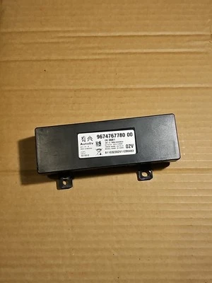 MÓDULO CONTROL BLUETOOTH PEUGEOT 508 DIÉSEL EN FUNCIONAMIENTO  Foto 1 de 4