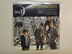 YOUNG RASCALS:Young Rascals’ Best 4-Japan 7" 67 Atlantic SKAT 1002 EP 33 1/3 PCV - Picture 1 of 6