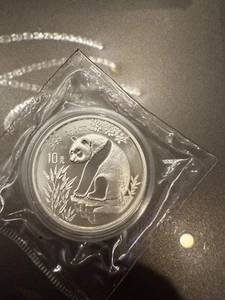 1993 China 10YUAN Panda Coin China 1OZ Silver, really beautiful coin!🔥 - Picture 1 of 4
