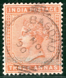 INDIA USED IRAQ QV Stamp 3a *BAGDAD* Squared Circle 1890 CDS {samwells}PIBLUE49 - Picture 1 of 6