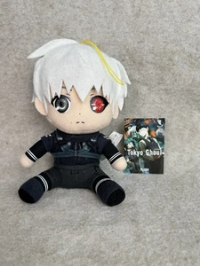 Tokyo Ghoul KEN KANEKI - WHITE HAIR Anime Chibi Plush w/tag Funimation - Picture 1 of 4