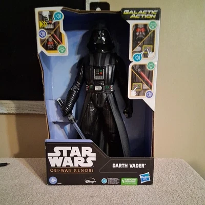 STAR WARS - GALACTIC ACTION DARTH VADER - Electronic 12-inch - Talking - Image 1 of 4