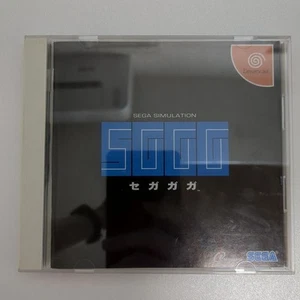 Segagaga Store Version Dreamcast Video Game Software Japan Import - Picture 1 of 6