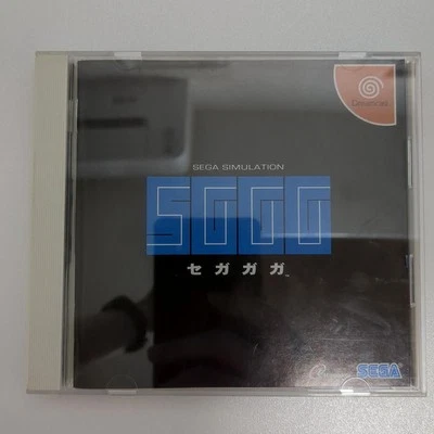 Segagaga Store Version Dreamcast Video Game Software Japan Import - Image 1 of 4