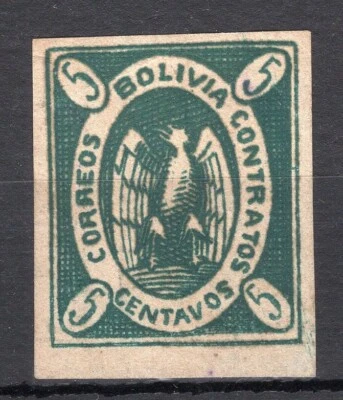 BOLÍVIA, SC # 1, COM IMPRESSÃO NA PARTE DE TRÁS, SEM MARCA DE CHARNEIRA MUITO BOM!! - Imagem 1 de 2