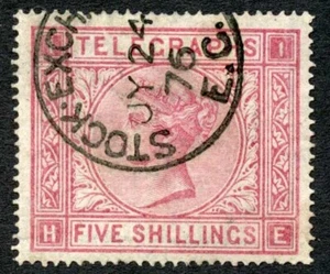 Telegraph SGT13 5/- Rose Plate 1 CDS used Cat 200 pound - Picture 1 of 1