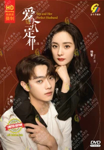 DVD Chinese Drama She and Her Perfect Husband 爱的二八定律 Episode 1-40END English Sub - Picture 1 of 6
