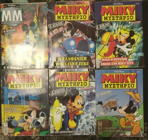 MICKEY MOUSE WALT DISNEY COMICS EDICIÓN GRIEGA (Paquete lote de 9 cómics) - Imagen 1 de 2