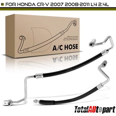 吸入和放电组件适用于本田 CR-V 2007 2008 2009 2010 - 2011 L4 2.4L — 第 1/4 张图片