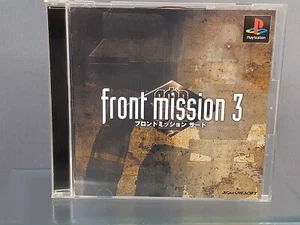 SONY Playstation 1 PS1 Front Mission 3 Japanese Version Boxed - Picture 1 of 2
