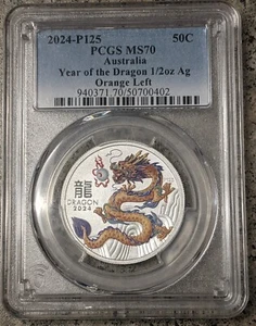 2024 Australia .9999 Silver 50c P125 ~ Orange Left Dragon 1/2 oz ~ PCGS MS70  - Picture 1 of 4