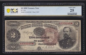 US 1890 $2 Treasury Note Ornate Back FR 354 PCGS 25 VF (248) - Picture 1 of 2