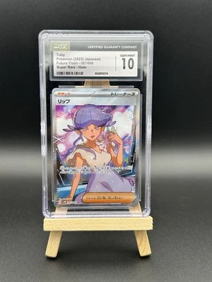 CGC Gem Mint 10 Tulip 087/066 Pokémon Japanese Future Flash sv4M = PSA 10  - Image 1 of 2