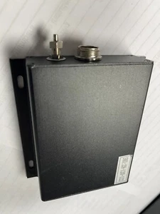 WALKIE-TALKIE RPEATER BOX - Picture 1 of 1