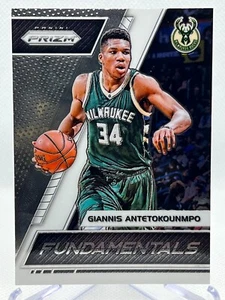 GIANNIS ANTETOKOUNMPO 2017-18 Panini Prizm Basketball #32 Fundamentals Insert - Picture 1 of 2