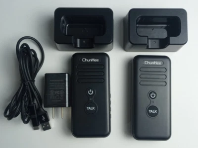 Sistema inalámbrico de intercomunicadores ChunHee hogar para ancianos/niños comunicación bidireccional. Foto 1 de 4