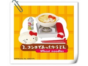 Seltene Re-Ment Miniatur Hello Kitty Entspannung Tag Kassette Gasherd Camping #2 - Bild 1 von 4