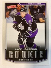 2007-08 Upper Deck Victory - ROOKIE CARD RC #201-345 - Pick from list