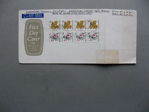 AUSTRALIA, cover FDC 1970, coil stamps ANPEX, 4 & 5 c flowers, strips of 4 - Picture 1 of 1