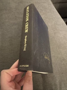 SKELETON CREW by STEPHEN KING - 1985 1st Edition Hardcover No Dust Jacket - Picture 1 of 6