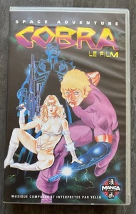 Space Adventure Cobra - Der Film - VHS - Bild 1 von 4