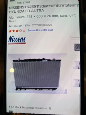 ref.67469 radiateur d'eau hyundai elantra lll 2.00 crdi 2000 2006 - Photo 1/2