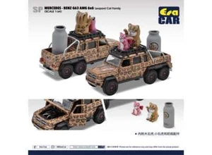 ERA CAR MB226X6SP140 Mercedes Benz G63 AMG Leopard Cat Family 1/64 - Picture 1 of 1