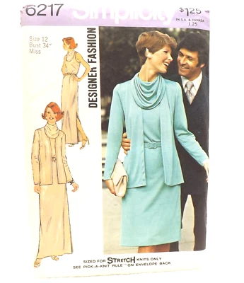 Simplicity 6217 Sewing Pattern size 12 Knit Evening Dress Jacket 1970s Ladies - Image 1 of 4
