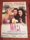 THE MUSE 1999  movie POSTER GREEK 63x47 send the posters folded