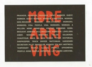 Sarathy Korwar More Arriving US promotional Postcard 4" x 6" NEW never mailed - Picture 1 of 2