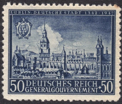 1942 Poland SC # NB17-Ancient Lublin-Semi-Postal-M-H - Image 1 of 2