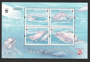 MACAU CHINA 2017 CHINESE WHITE DOLPHINS WWF SOUVENIR SHEET OF 1 STAMP IN MINT - Picture 1 of 3