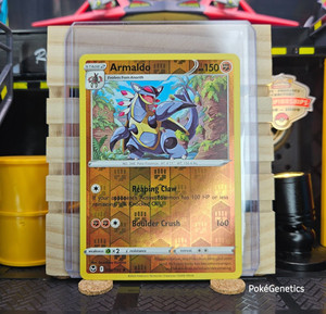 Armaldo 096/195 Reverse Holo Silver Tempest Pokémon TCG Sword & Shield Rare