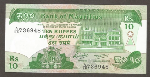 Mauritius 10 Rupees N.D. (1985); UNC; P-35; L-B406a; Gov't house; Bridge Cover