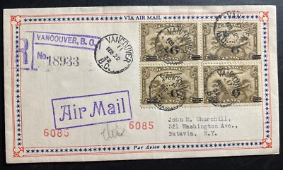 1932 Vancouver Canada First Day Airmail Cover FDC To Batavia NY USA - Image 1 of 2