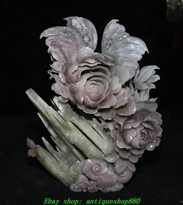 Estatua escultura china de flor de peonía tallada en jade Xiu púrpura natural de 11"" Foto 1 de 4