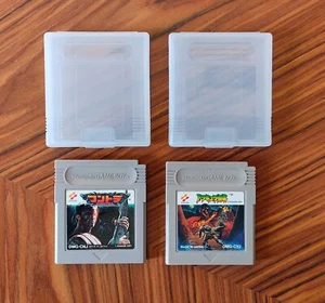 Pack Konami Castlevania y Contra Japon Nintendo Game Boy Akumajō Dracula Gyrzor - Foto 1 di 5