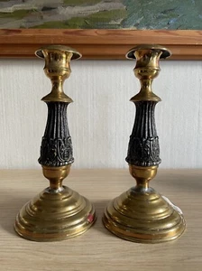 Par de candelabros antiguos de latón candelabro Imperio Art Nouveau 21 cm de alto - Imagen 1 de 12