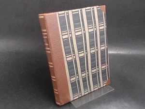 Die Glücksritter. [Sechsunddreißigster Avalun-Druck] Eichendorff, Josef von: - Bild 1 von 5