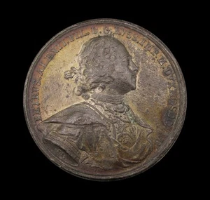 RUSSLAND 1710 PETER I EROBERUNG VON KEXHOLM 46MM MEDAILLE - VON T. IVANOV - Bild 1 von 2
