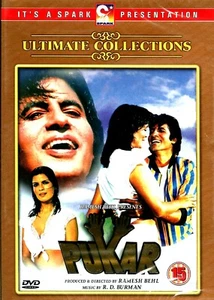 PUKAR - AMITABH BACHCHAN, ZEENAT AMAN - BRAND NEW BOLLYWOOD DVD - FREE UK POST - Picture 1 of 2