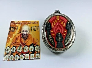 EROTIC HOLY PALADKIK YONI YANT TAKRUT PENDANT KRUBA KAMPENG FETISH THAI AMULET - Picture 1 of 12