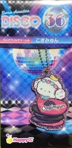 Cogimyun Disco Acryl Charm Glitzer Preis Sanrio Happy Lottery 2024 - Bild 1 von 4