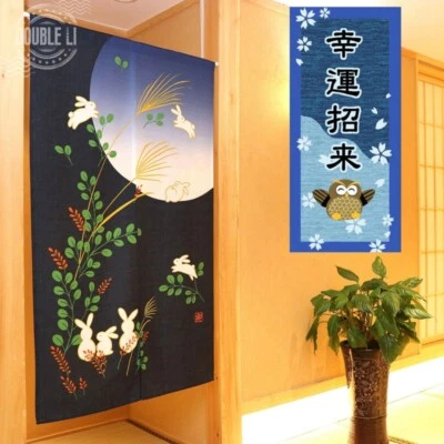 JAPONÉS Noren Puerta Cortina Habitación Divisor Tapiz Decoración Azul Luz de Luna Conejo Foto 1 de 4