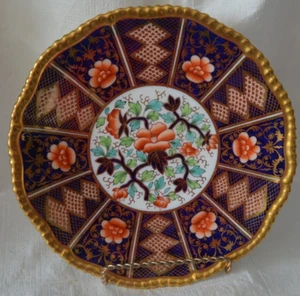 Copeland Spode Davis & Collamore Imari Cabinet Plate Circa 1911 - Minor Chip - Picture 1 of 13